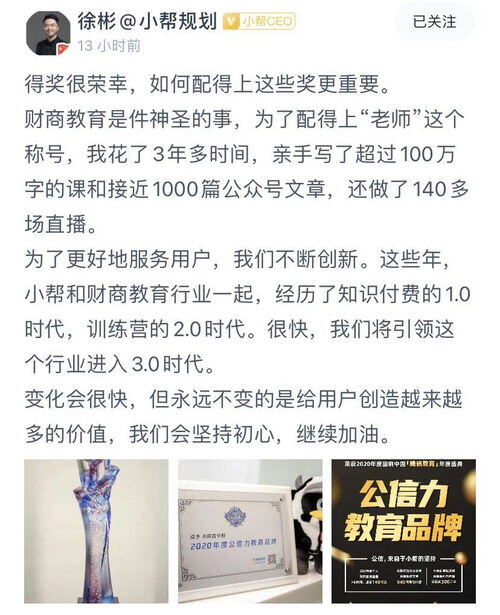什么工作一个月能赚5万以上