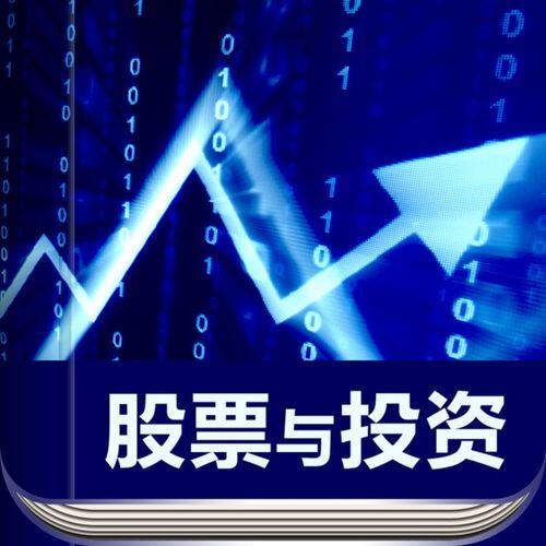 2000元炒股一个月能赚多少钱