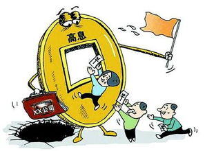 投资15万一年赚多少才算赚钱