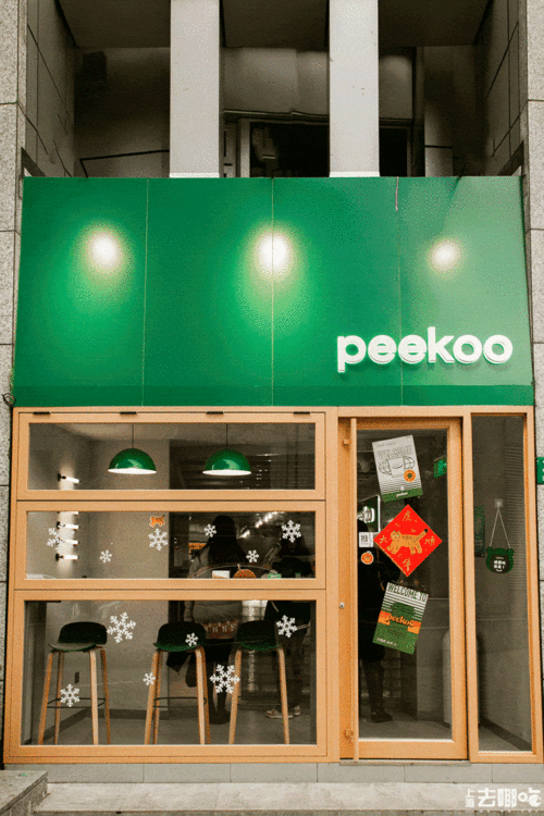 peekoo咖啡加盟多少钱
