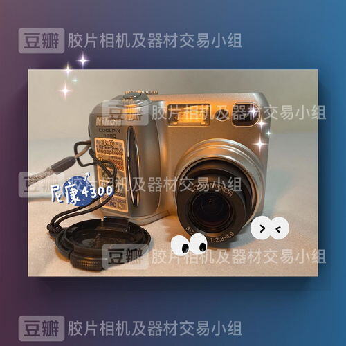 ccd二手相机货源