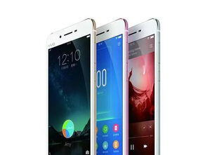 vivo30手机多少钱啊