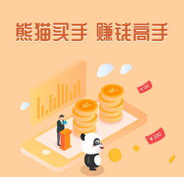 适合做的副业