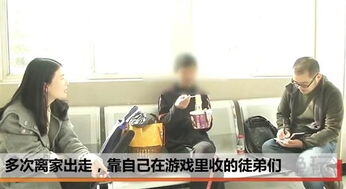 15岁学生怎么挣钱