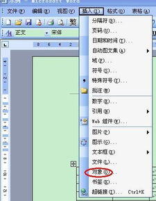 怎么快速弄到500块钱