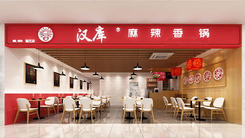 bco豆库餐饮简介加盟