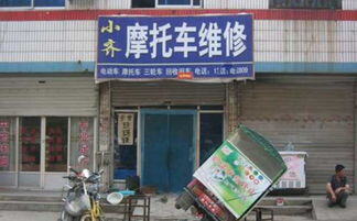 做冻库生意赚钱吗