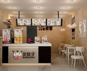 冷热饮加盟店有哪些品牌