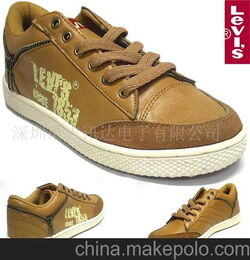 350鞋子是什么品牌多少钱