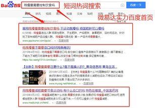 yamii代理拿货价格表