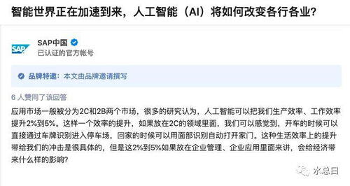 tob销售工作需要怎么做