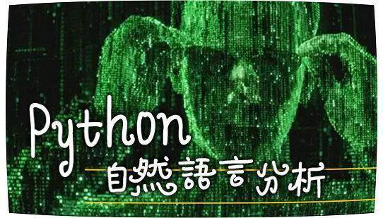 未来20年最有前途的行业