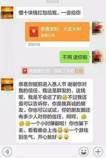 微信被骗几十块钱投诉有用吗能把钱追回来吗