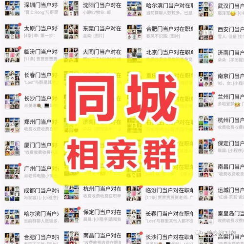 互联网副业赚钱项目