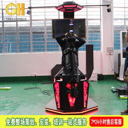 ar加特林摆摊游戏枪生产厂家