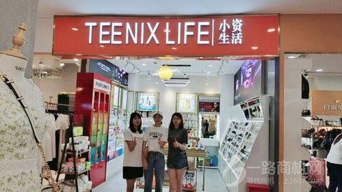 开化妆品店加盟好还是自己进货好