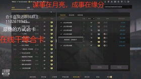 如何快速赚1000元