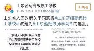 可以赚90～1000的游戏