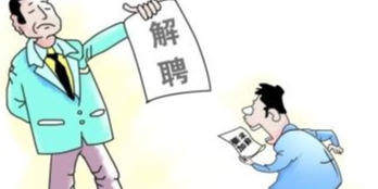 一年零一个月赔偿工资怎么计算