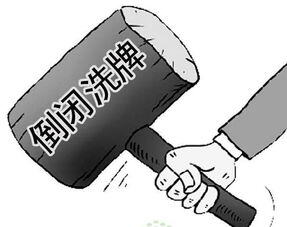 90年代什么行业最赚钱