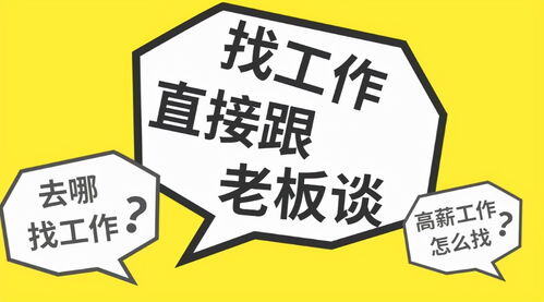 劳务怎么赚钱