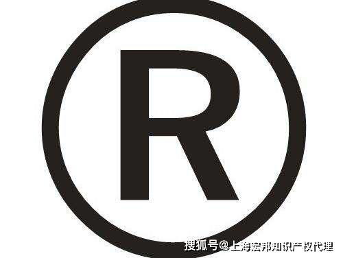 公司logo注册多少钱