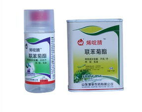 批发农药怎样进货
