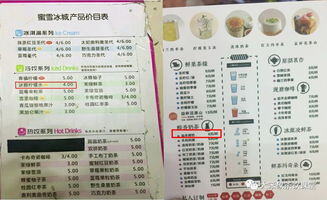 开什么店赚钱一人经营