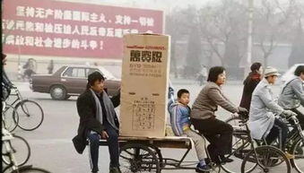 80年代做什么生意最赚钱