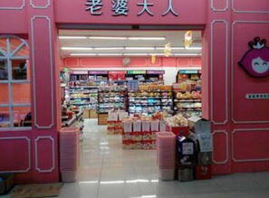 零食店一个月能赚多少钱