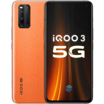 vivov35g手机多少钱