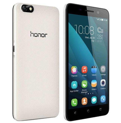 honor8是什么牌子手机多少钱