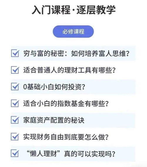 什么工作一个月能挣3万