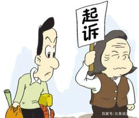 借钱一万不还可以立案吗