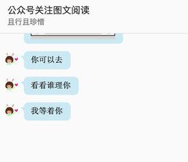 qq被骗500块钱怎么才能把钱要回来