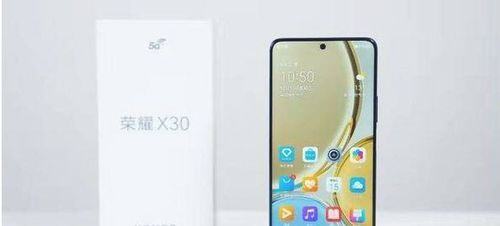 vivoy76s手机多少钱一台