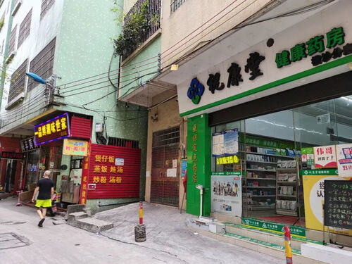 药店一个月能挣多少钱