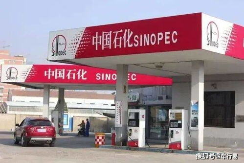 加油站一个月能挣多少钱?