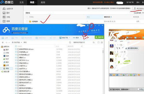 95188可以找回被骗的钱吗