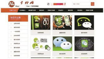 yy账号买卖平台