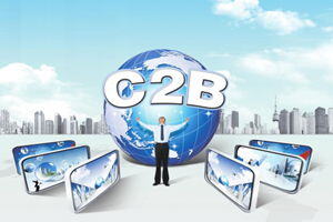 c2b是个人卖东西给企业