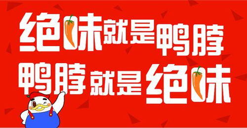 开店加盟什么项目好