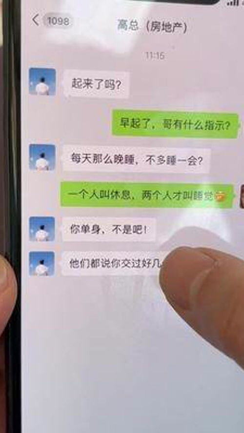 ktv怎么找客源