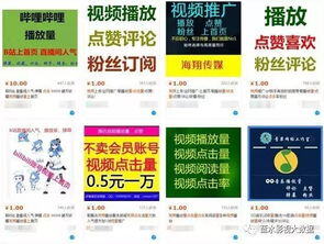 广告位招商怎么找客户