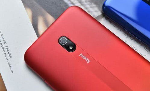 redmi8手机多少钱