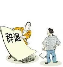 一年零一个月赔偿工资怎么计算