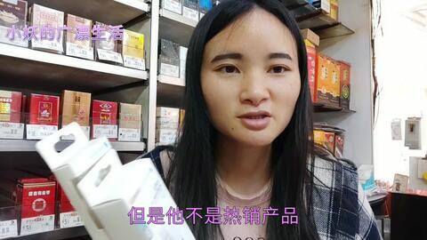 高利润50个产品暴利的