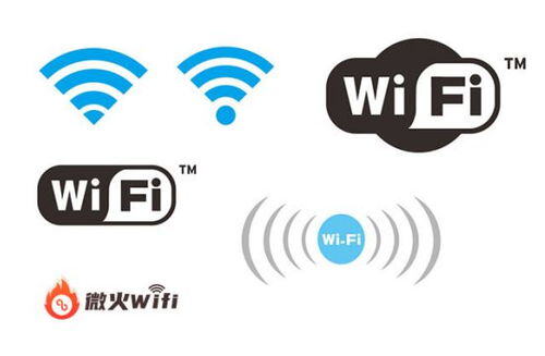 共享wifi项目哪个公司好