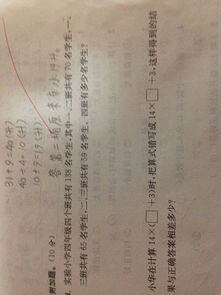 60岁退休后干点什么好赚钱