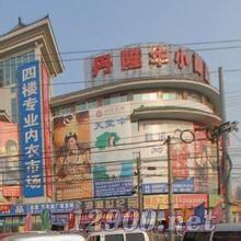 进口化妆品批发市场货源哪里找